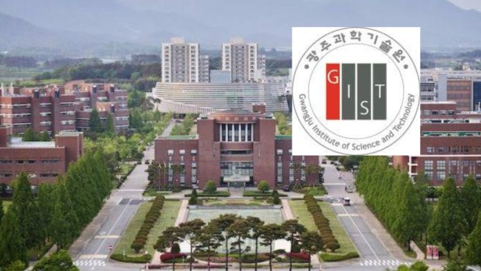 GIST Scholarship in Korea 2024 | Fully Funded