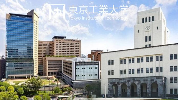 Tokyo Institute of Technology (TITECH) International Graduate Scholarship 2025 in Japan