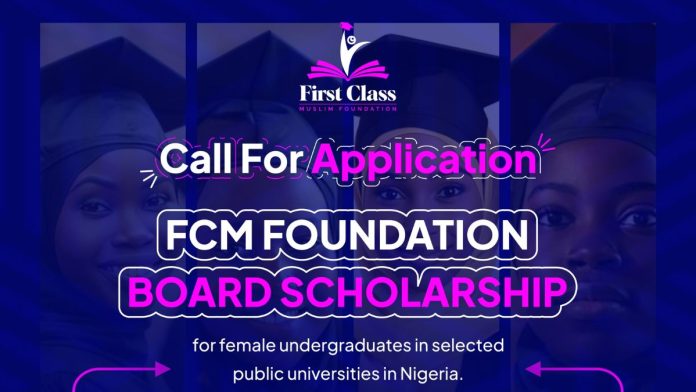 FCM Foundation Scholarship 2024 For Nigerians