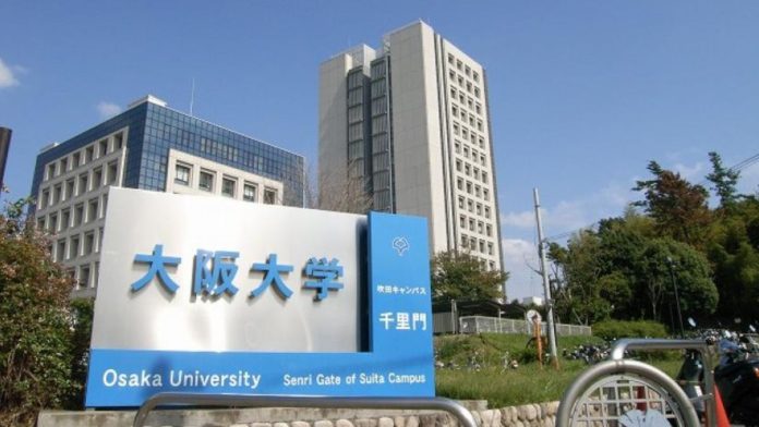 Osaka University MEXT Scholarships 2025 in Japan