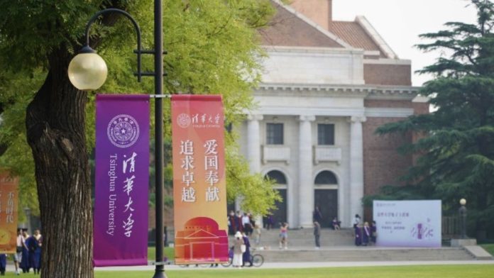 Tsinghua University Scholarship 2025 in China