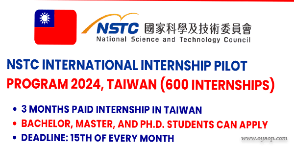 National Science and Technology Council (NSTC) International Internship Pilot Program 2024