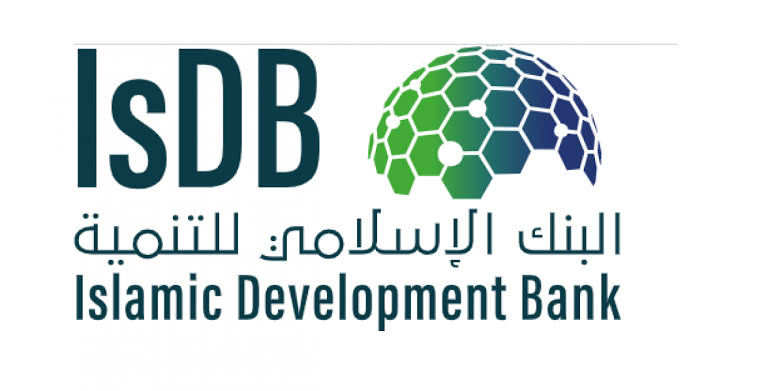 IsDB Internship 2024 in Saudi Arabia