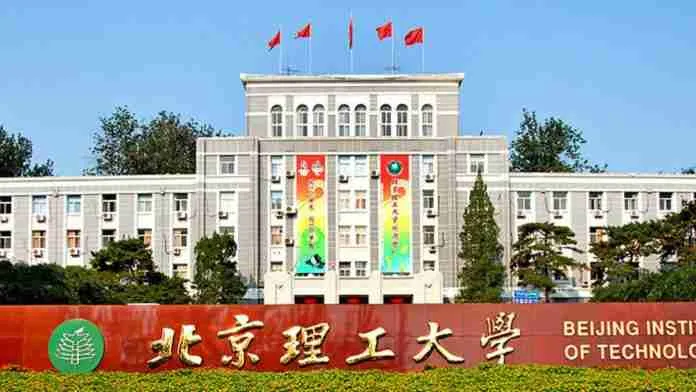 Beijing Institute of Technology Scholarship 2025 in China (Fully Funded)