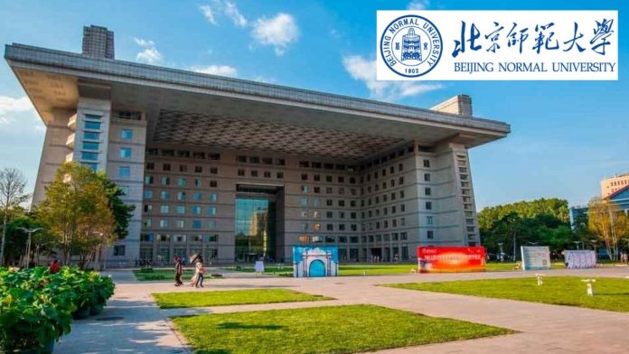 Beijing Normal University Scholarship 2025 in China (Fully Funded)