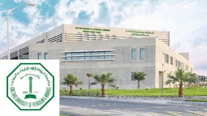 King Fahd University Scholarship 2025 in Saudi Arabia (Fully Funded)