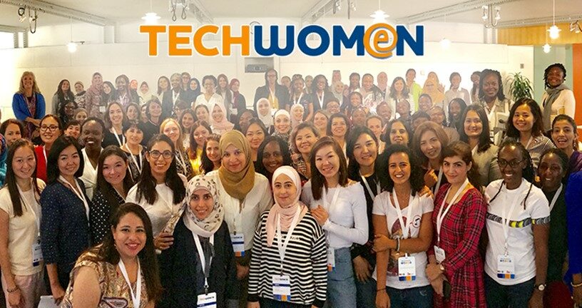 TechWomen Emerging Leaders Program 2025 | Fully-Funded to the U.S.