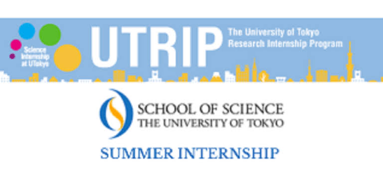 Fully Funded 2025 UTRIP Summer Internship in Japan 