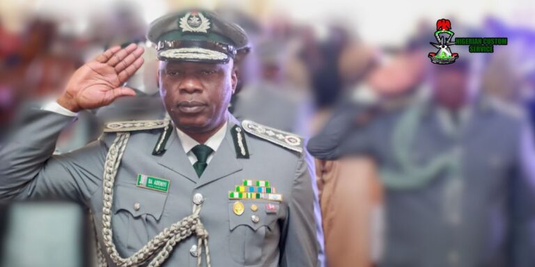 Nigerian Customs Service Recruitment 2025 