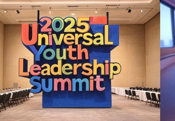 2025 Universal Youth Leadership Summit