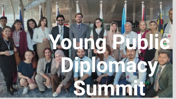 2025 Young Public Diplomacy Summit