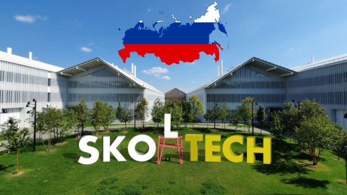 2025 Skoltech Scholarships For International Students