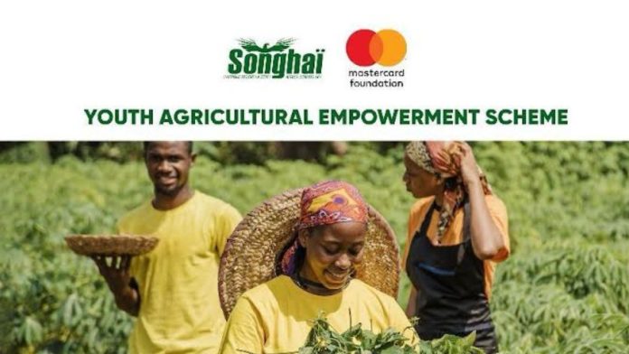 2025 Songhai/Mastercard Youth Agricultural Empowerment Program