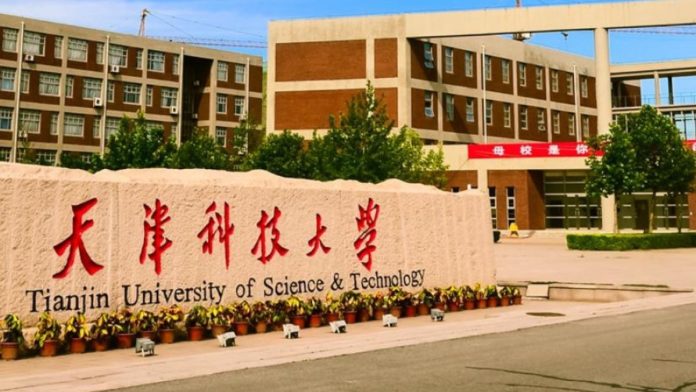 2025 Tianjin Government Scholarship in China (Fully Funded)