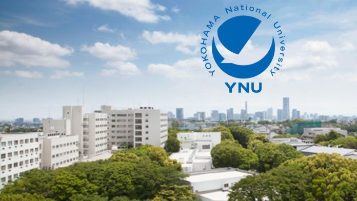 World Bank YNU Scholarship 2025