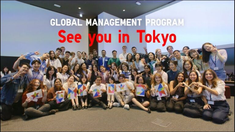 2025 Global Management Program