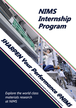 2025 NIMS Internship in Japan 