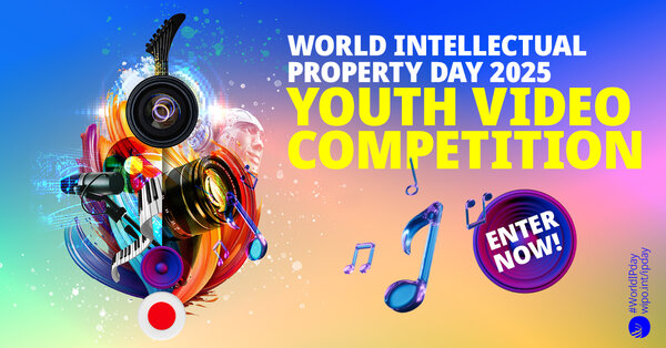 World IP Day 2025 Youth Video Competition