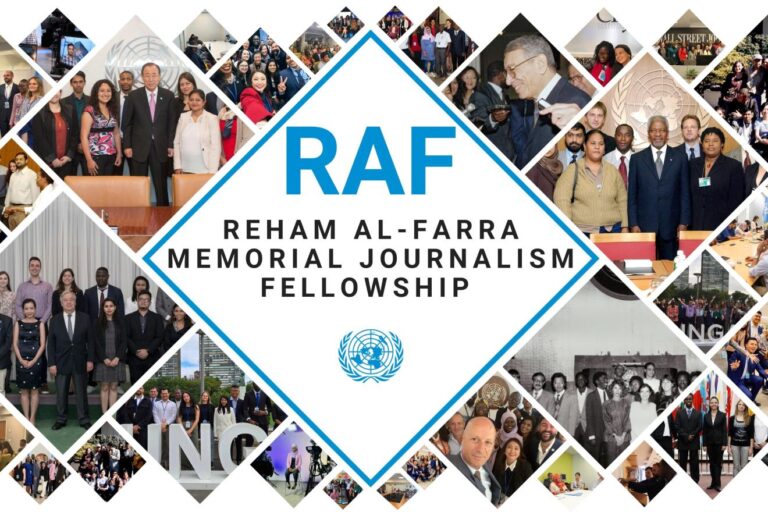 UN Reham Al-Farra Memorial Journalism Fellowship 2025